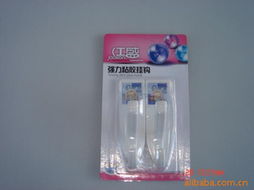 家居日用品的魅力與價值