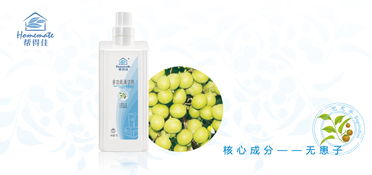 上海市浦東新區(qū)北蔡鎮(zhèn)合發(fā)興石材經(jīng)營(yíng)部 石材主業(yè)穩(wěn)步發(fā)展，日用品業(yè)務(wù)探索前行