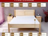 北京星城二手居家日用品轉(zhuǎn)讓指南 實(shí)用、環(huán)保、超值選擇